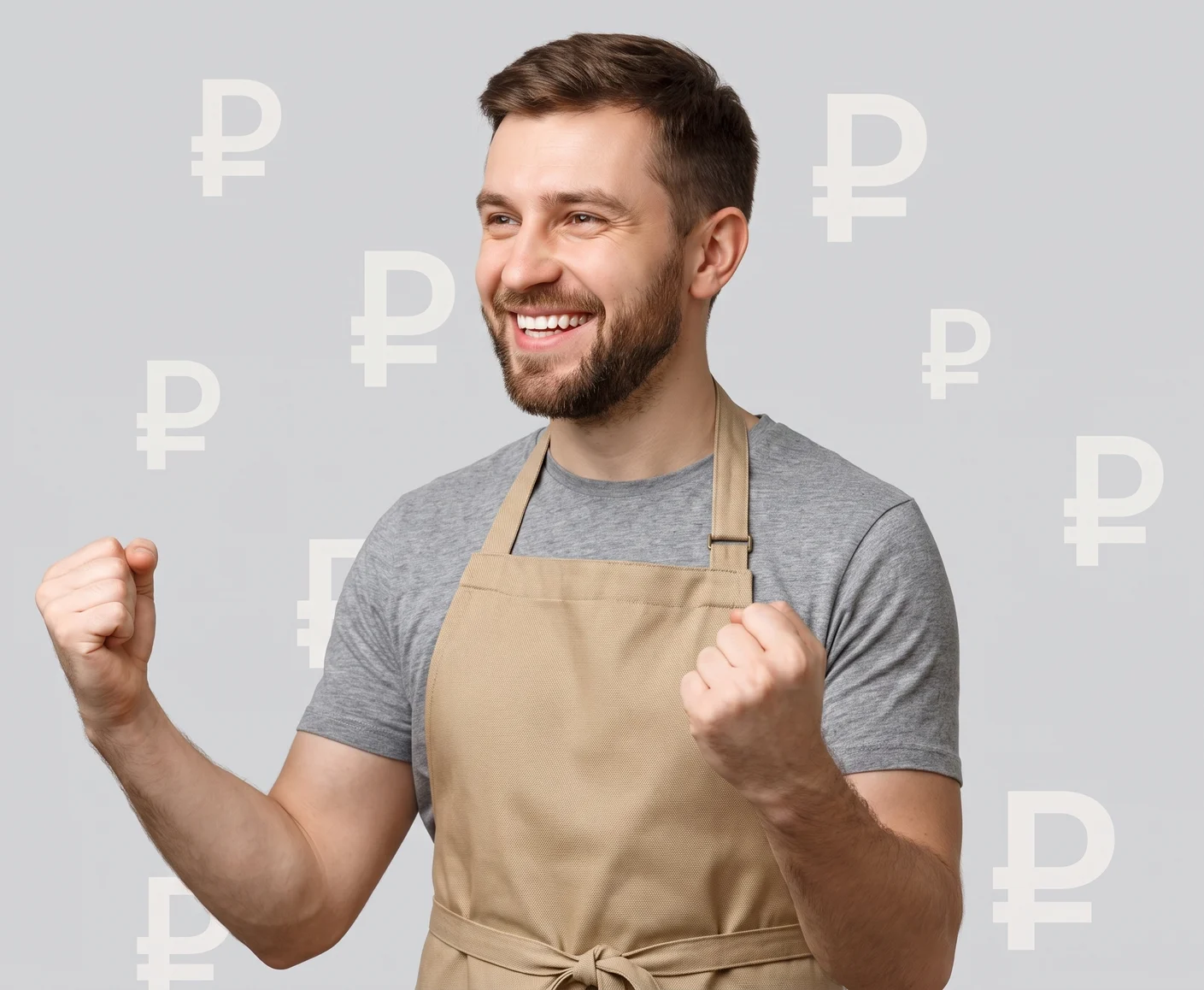 Довольный мужчина в фартуке радуется, на фоне — символы денег